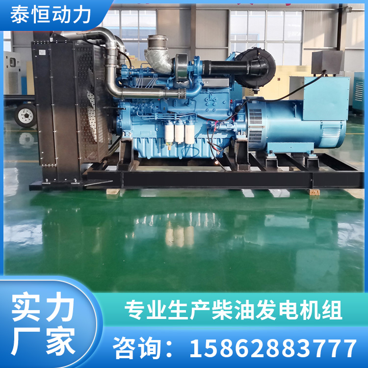 潍柴发电机组 移动式低噪音防雨应急备用电源 防雨防晒