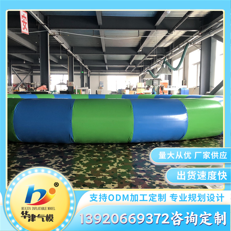 大型充气水池 pvc游泳池 水上乐园游乐设施 可定制