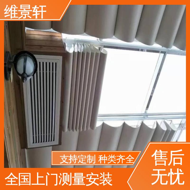 维景轩 商场折叠天棚帘 房顶遮阳帘 材质优良 上门安装