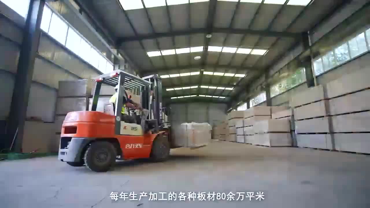 视频