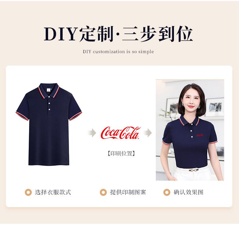 详情_07.jpg