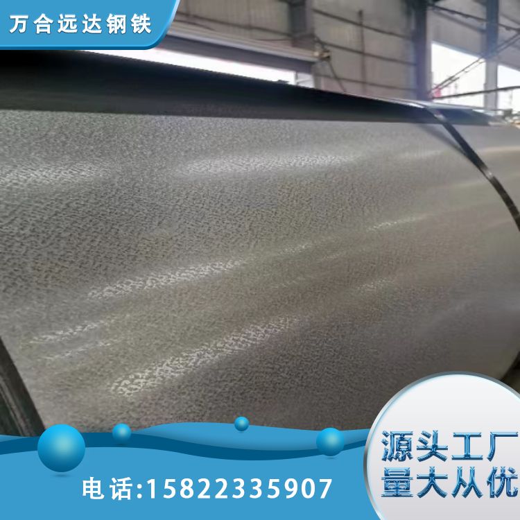 镀锌卷 冷轧卷 厚镀锌铁皮镀锌钢卷 铝合金材质耐高温