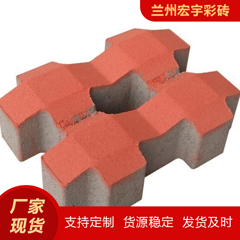 路面草坪砖 停车场公园绿色植草砖批发 井字砖防滑耐磨支持定制