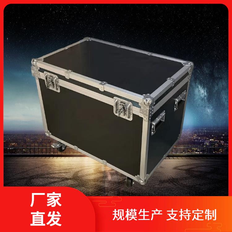 铝合金航空箱 拉杆式陶瓷器箱 收纳储存 支持定制