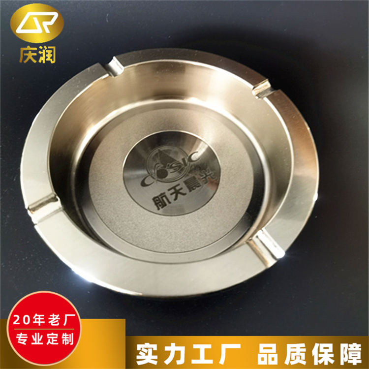 铝合金防风带盖烟灰缸 酒吧KTV时尚多功能烟缸