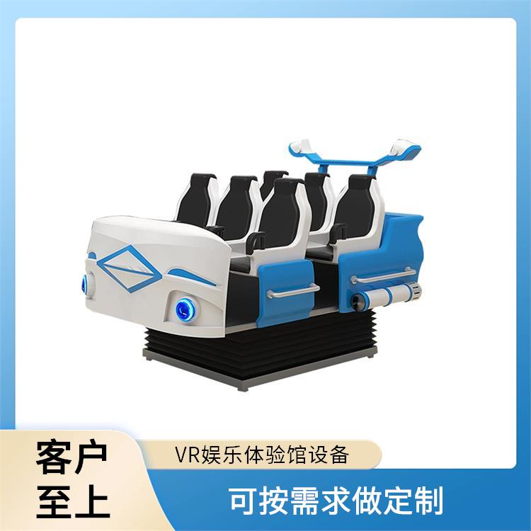 大型VR游戏设备 vr体感互动体感机 双人对战感模拟机 咨询就发资料