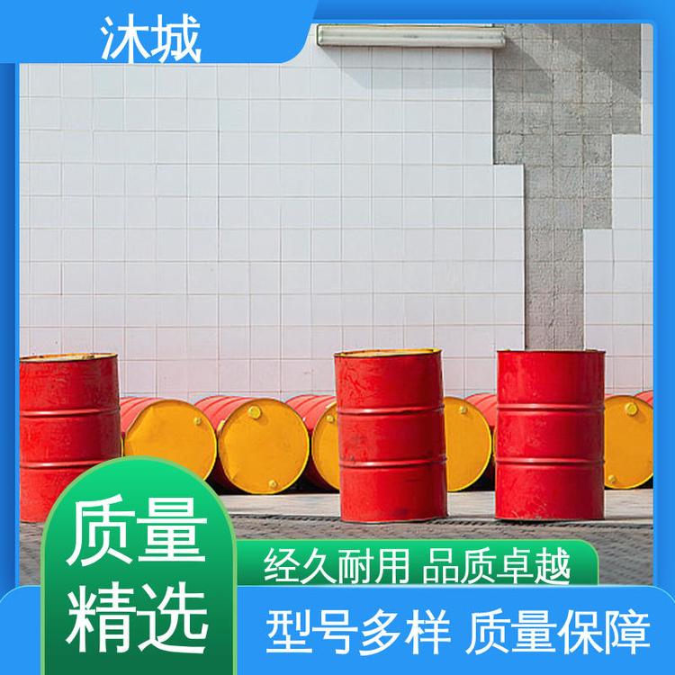 PMA 支持定制选材优质 涂料用溶剂 良好的流平性 沐城