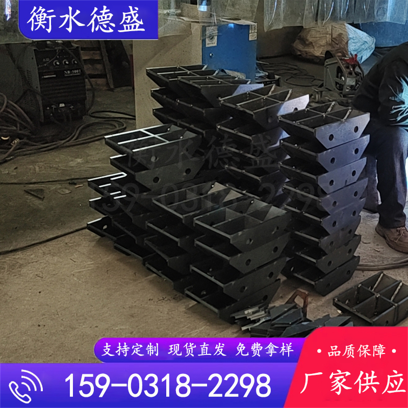 德盛供应 桥梁卸落块 A型B型高调节升降抗压卸落支架桥梁装置