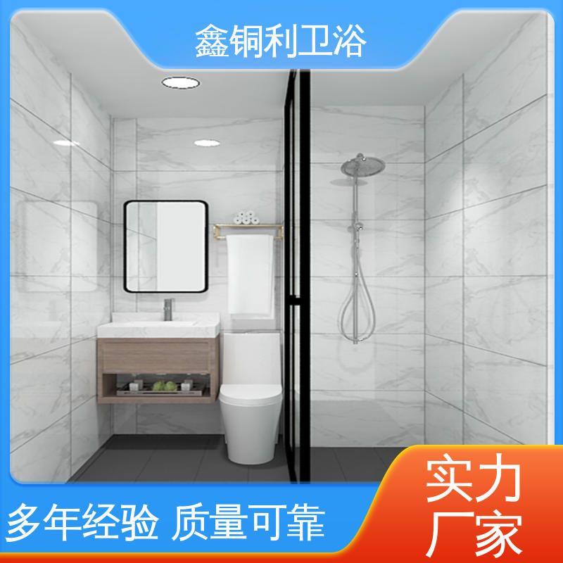鑫铜利厂家 玻璃隔断 整体淋浴房 多户型可用 货源充足