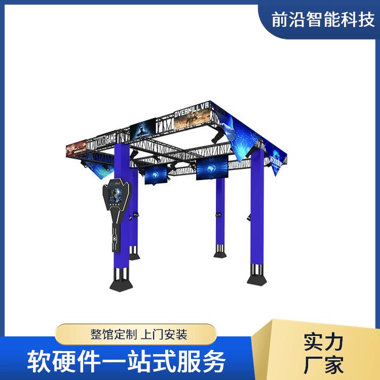 行走平台 捍卫者2.0 体感机 大型VR游戏设备 软硬件一站式服务