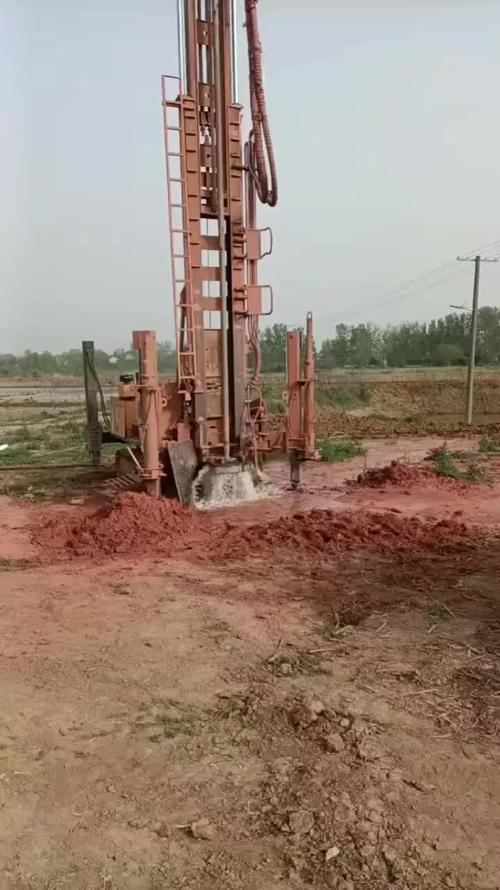 视频