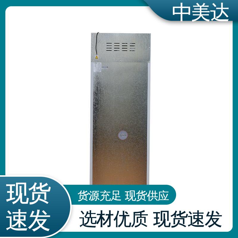 立式加|温柜 JW-150加温保存箱 储存温度22-55℃ 源头厂家 中美达