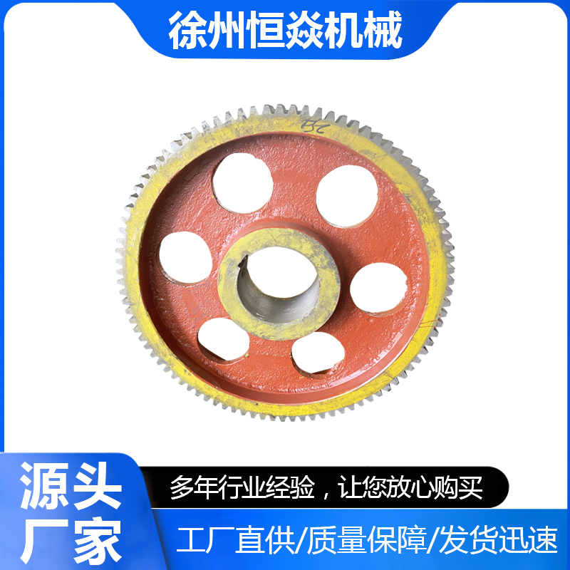 恒焱 齿轮加工 源头实力加工厂家 支持定制 非标尺寸定做 易于维护保养