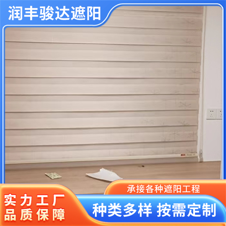 简约遮阳卷帘 阳台防雨防晒升降遮光窗帘 经久耐用