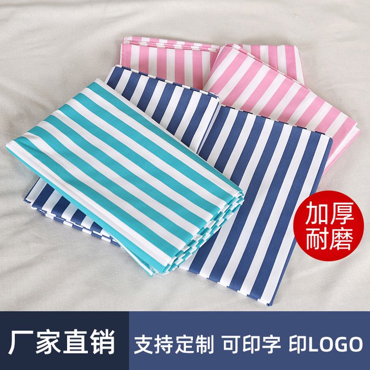 博尔雅医院用床单被罩三件套病床加厚涤棉床单被套医护床品