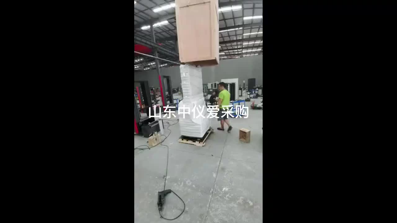 视频