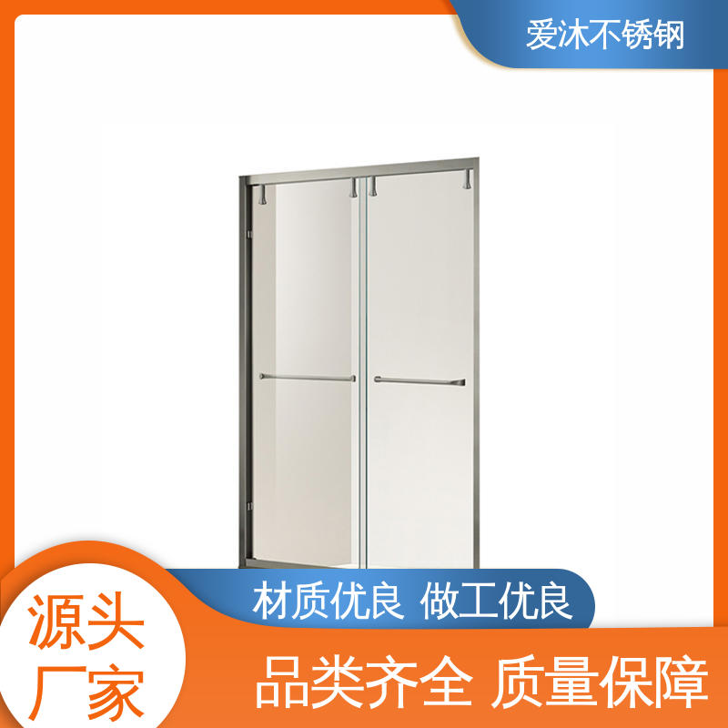 爱沐 玻璃隔断门 淋浴房 卫生间浴屏 可按需定制