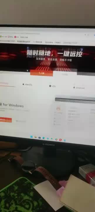 视频