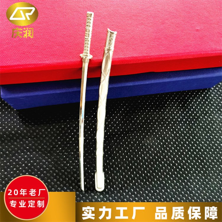 办公用品精美金属拆信刀 铝合金书签定制 光滑耐磨