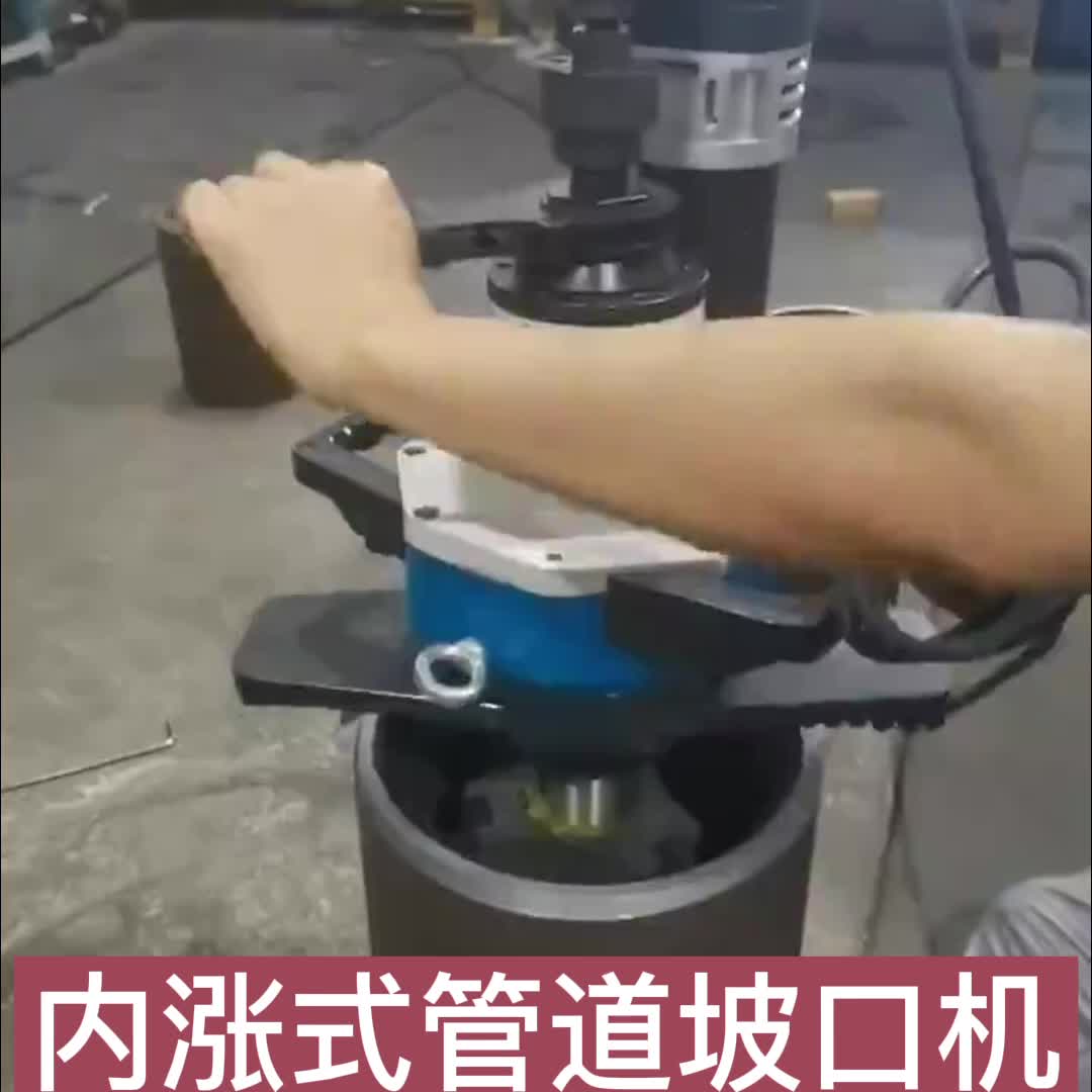 视频