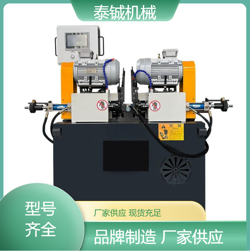 泰铖机械金属双头倒角机铝管铜管不锈钢管件专业厂家 按需定做