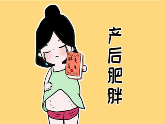 辣木瘦身养生馆