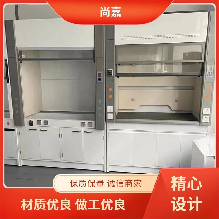 尚嘉冷轧钢板通风柜免费设计测量 防酸碱防锈拒绝差价 匠心打造