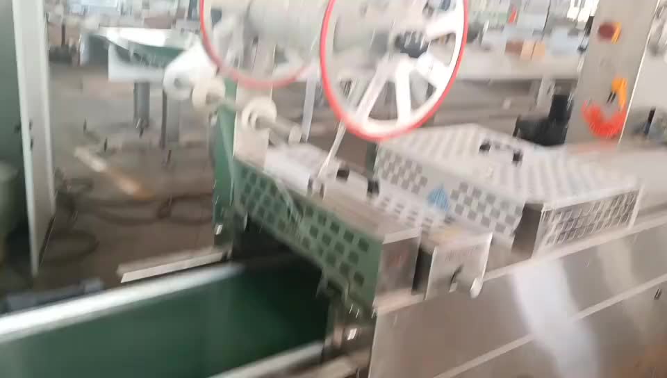 视频