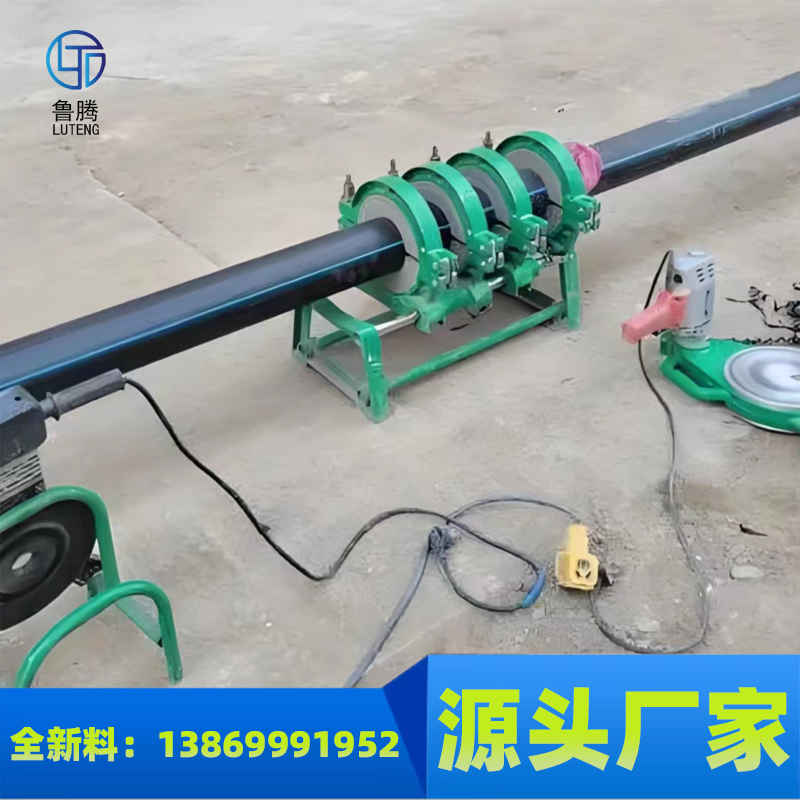 大口径pe管 PE管材 小区供水管道 耐酸碱 规格全 315 400 500 630 地埋管