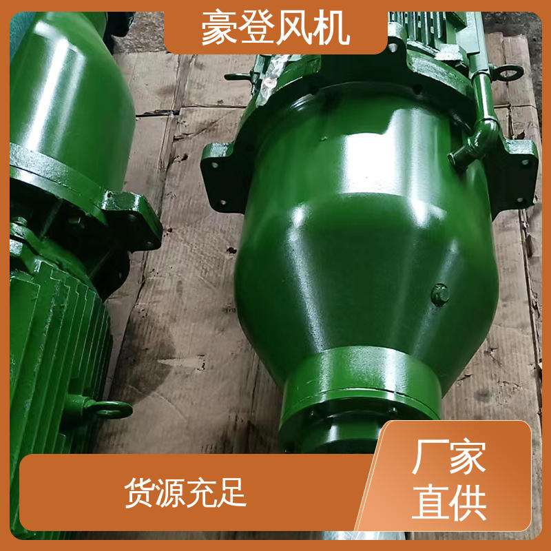 传动效高 可并联使用 风机减速机 废弃处理设备 豪登