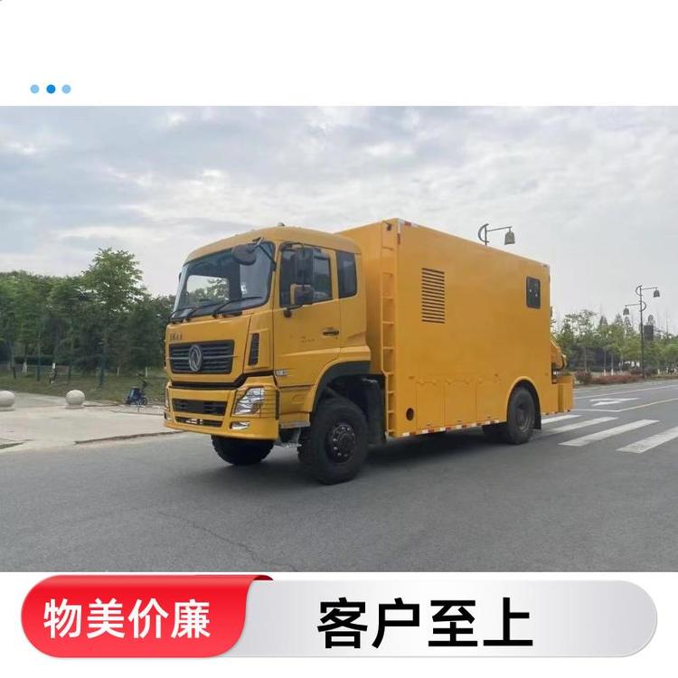 国六排放 后勤保障车 全天候作业 供电抢修车 可视频看车
