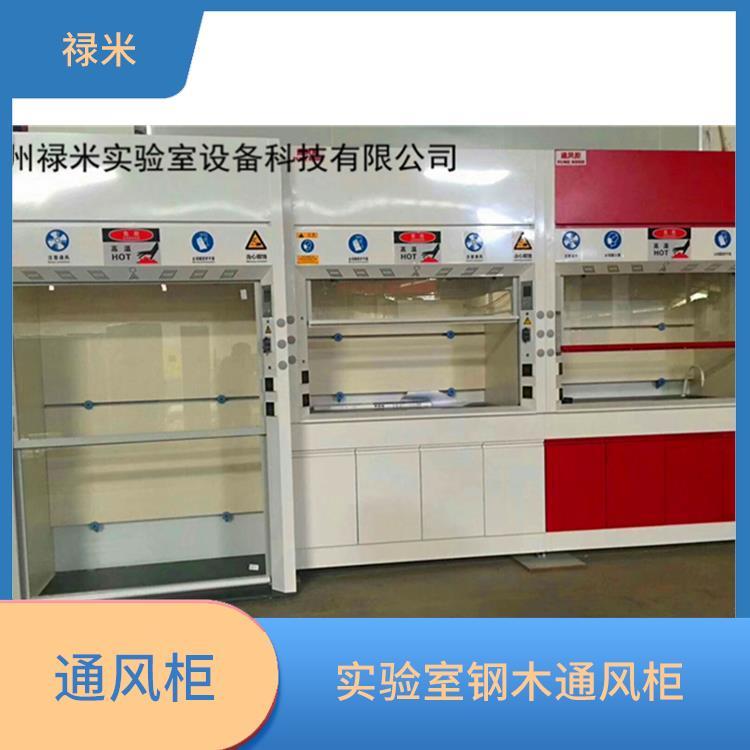 智能控制 报警系统 禄米 耐酸碱耐腐蚀 聚丙烯板焊接制作