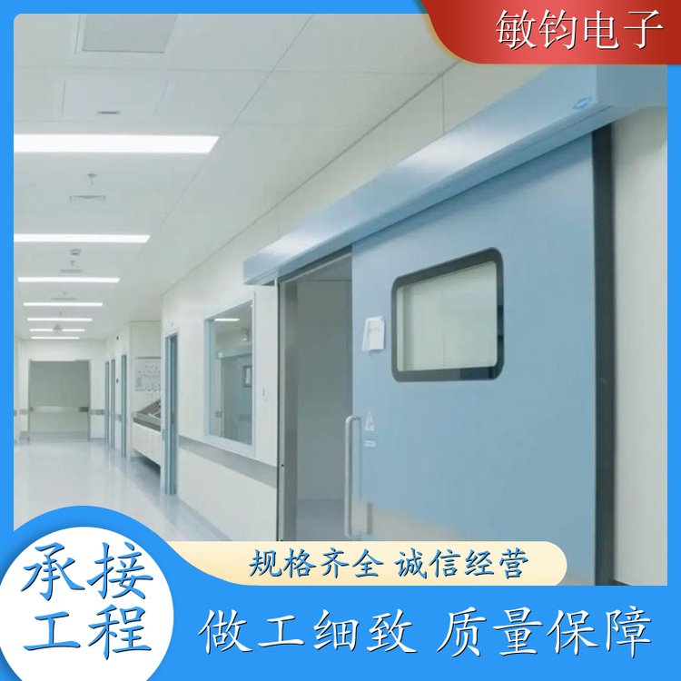 承接医院手术室净化工程 实验室净化系统工程设计施工