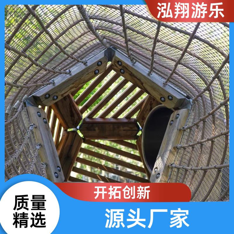 泓翔供应 无动力大型组合滑梯 景区小区创意游娱乐设施 加工定制