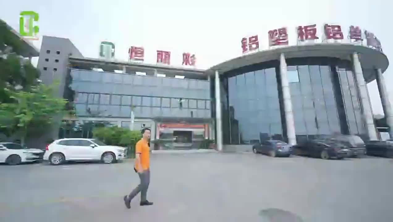 视频
