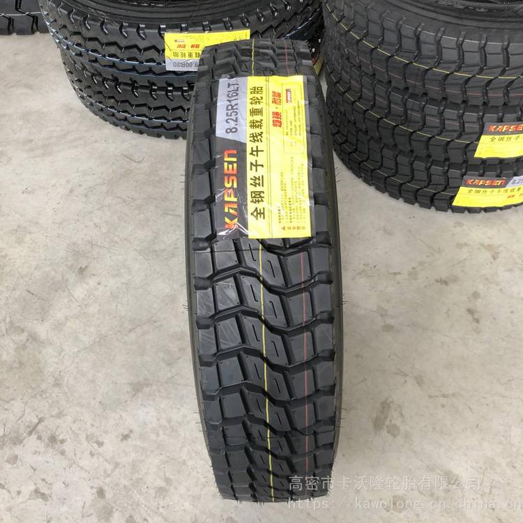 华盛全钢子午线轮胎 耐磨长途货车载重胎 825r16 中花 加厚
