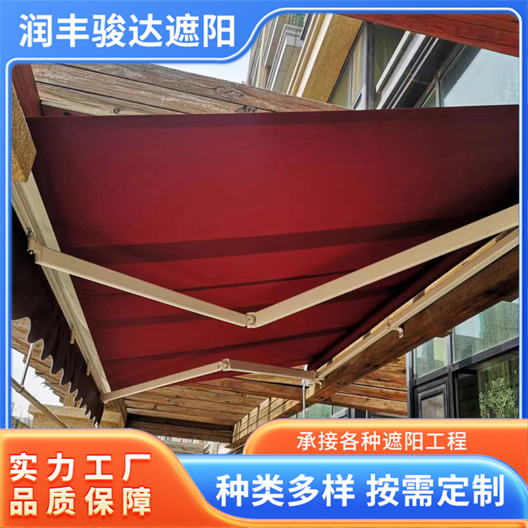 铝合金曲臂伸缩遮阳篷 商铺门店户外手摇蓬 别墅庭院遮雨棚