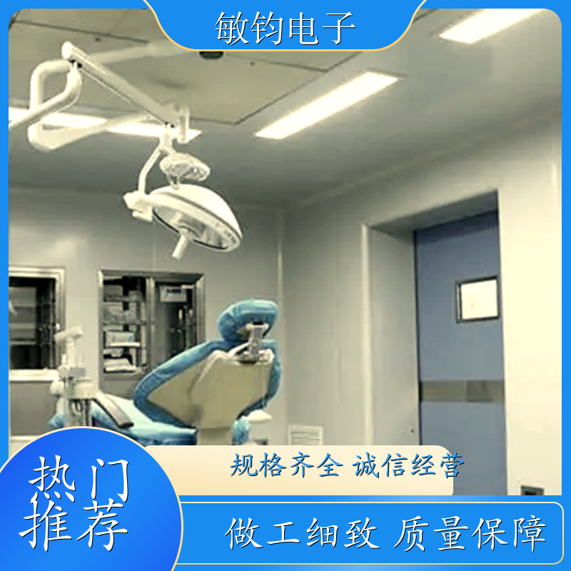 承接手术室净化系统设备 万级层流手术洁净室净化工程施工