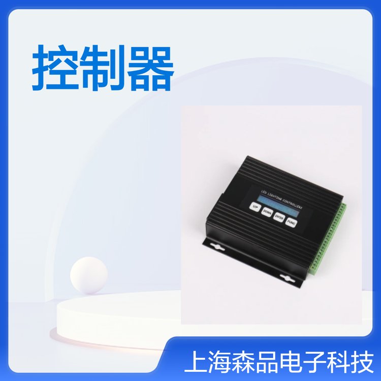 8口联机控制器（SPC-8008）支持在线写址实时显示参数