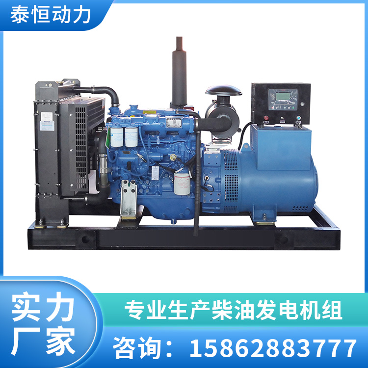 玉柴移动低噪音环保型 柴油发电机组 运行平稳 安全可靠