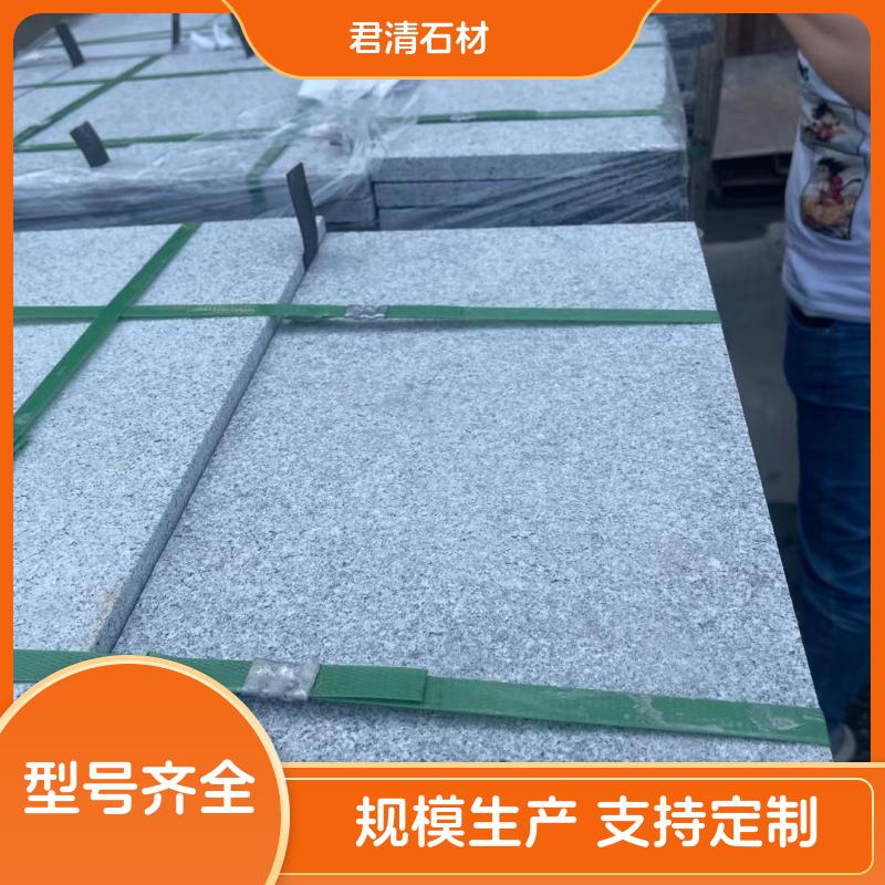 芝麻灰600*600火烧板 户外花园地铺石 防滑耐磨 可定制
