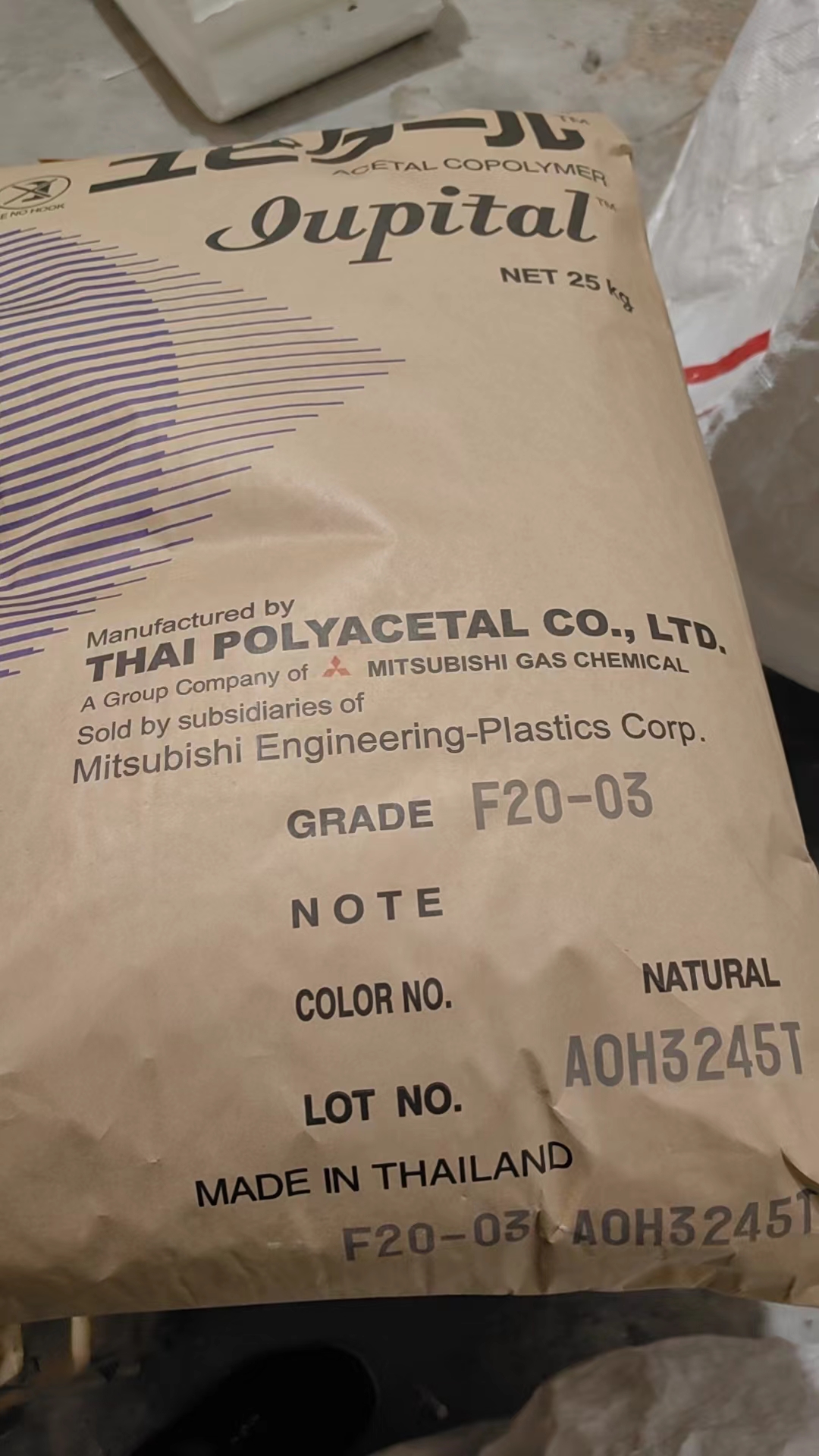 POM韩国工程F20-03聚甲醛用于家用电器电子汽车部件耐模热稳定