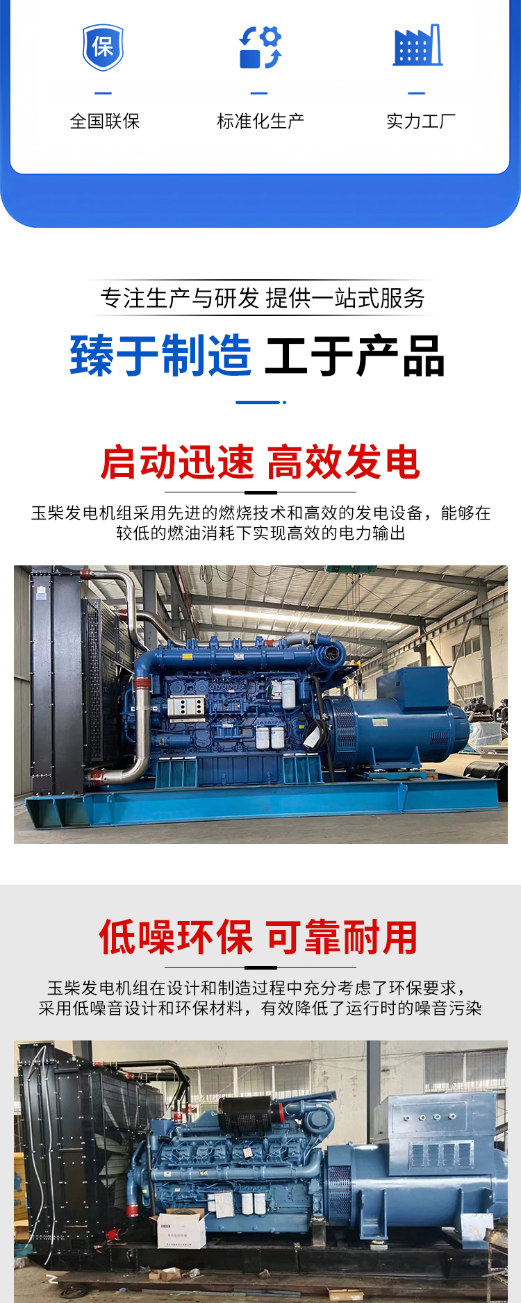 data-href=https://b2b-material.cdn.bcebos.com/yJJ_Lm_G604xqc_QdlQ32RAMKaw.jpg