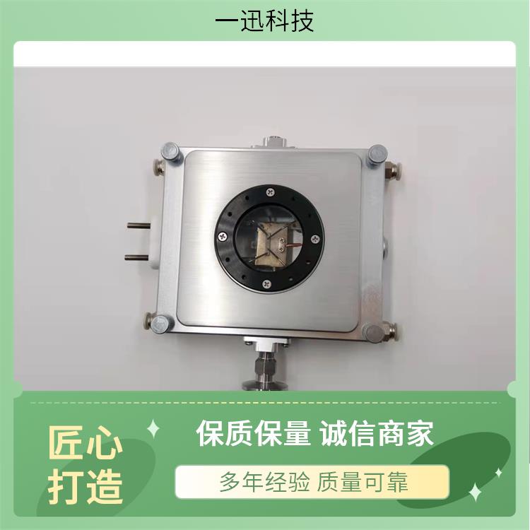 一迅科技 正面探针冷热台，控温精度0.1度可定制可通气氛