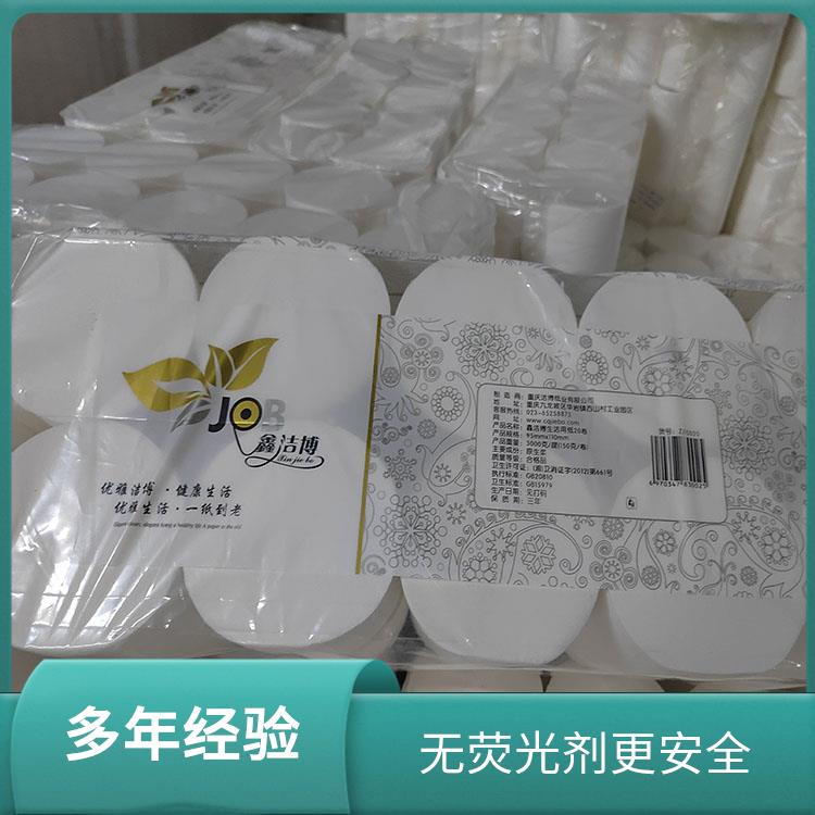洁博纸业 抽纸厂家 纸质细腻柔软舒适 纸质好品质高