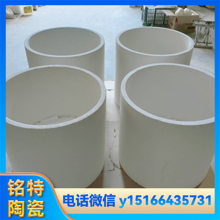 石英坩埚 抗侵蚀 抗热震效果好 耐高温工业用 铭特陶瓷