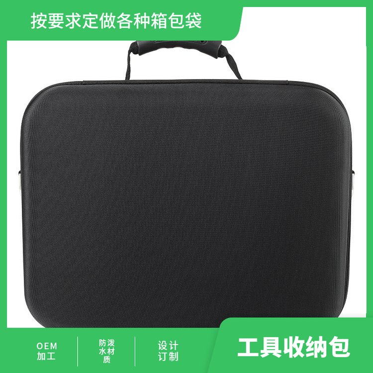 OEM男女通用EVA材质礼品包个性定制款大箱包