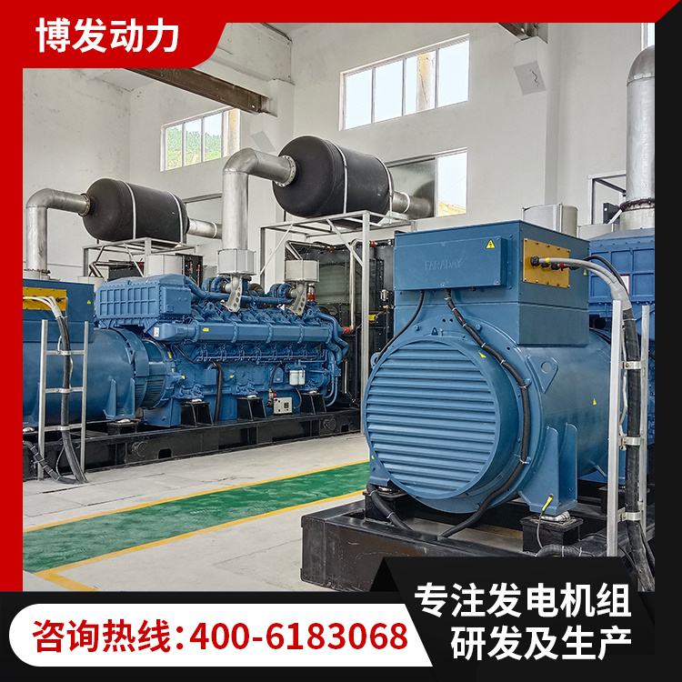 2000KW高压发电机组 2400千瓦高压机组 矿山备用应急发电