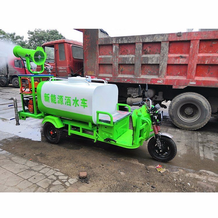 广亿机械小型电动洒水车 1.5吨不锈钢园林雾炮消毒喷洒车