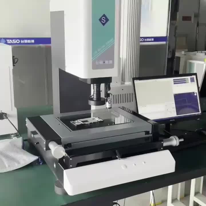 视频